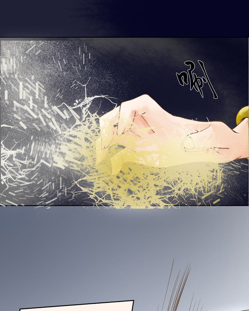 第12章：雾锁迷城（6）3