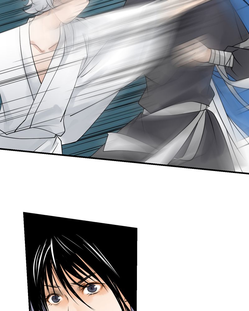 毒药怀念秋天微博漫画,第27章：白泽（2）5图