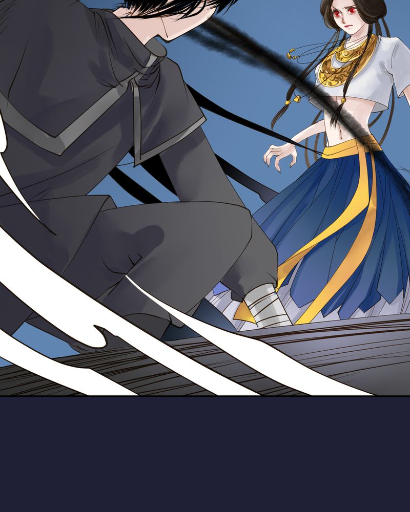 第12章：雾锁迷城（6）0