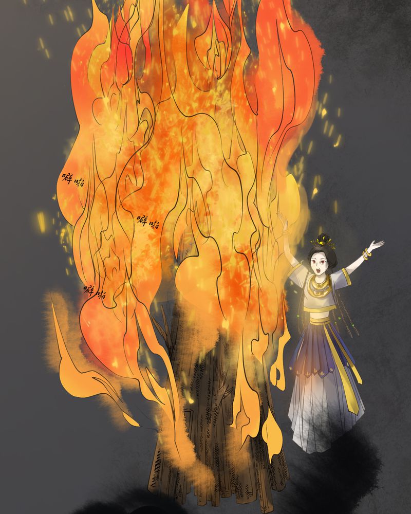 渡桥制作漫画,第8章：雾锁迷城（2）2图