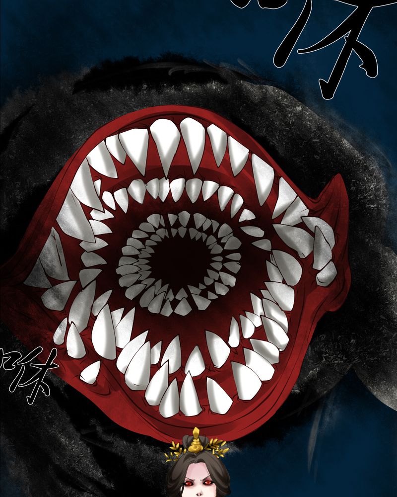 渡妖成佛视频合集漫画,第9章：雾锁迷城（3）1图