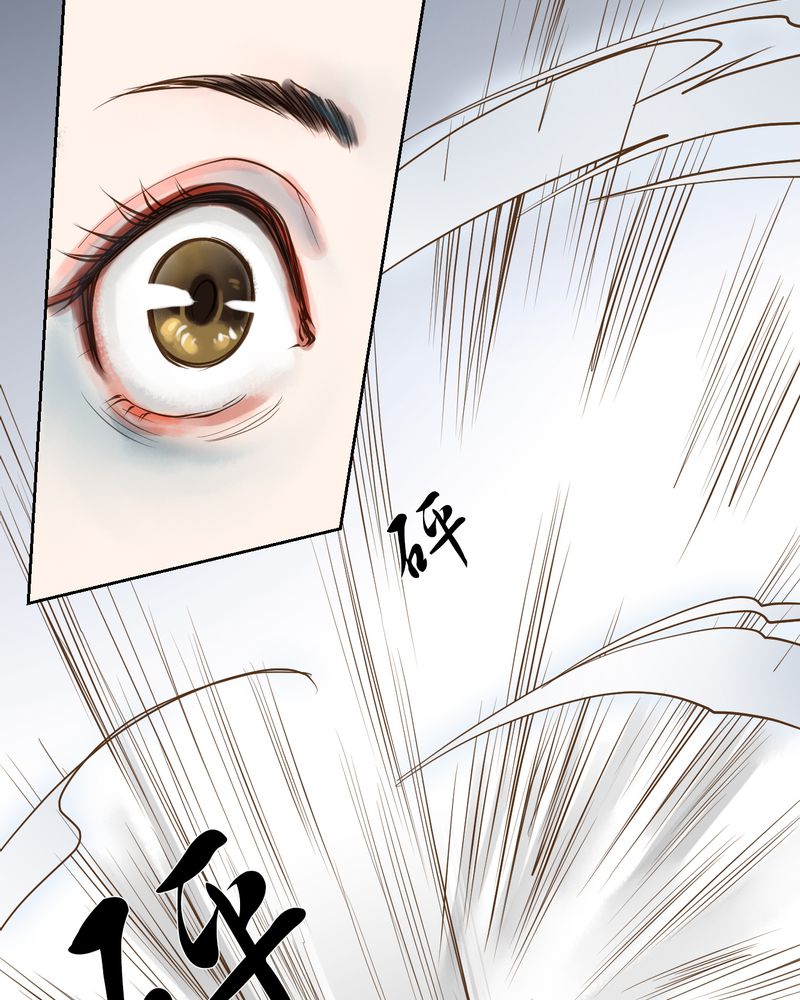 第12章：雾锁迷城（6）4