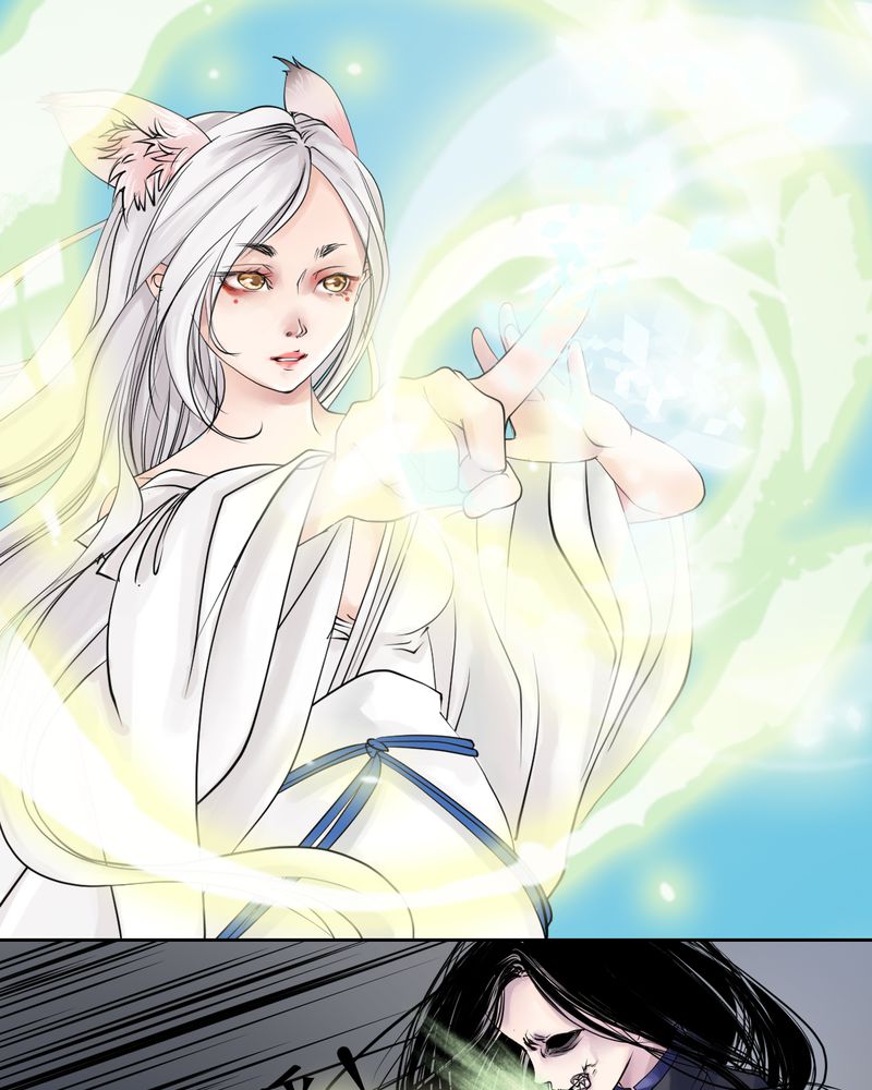 独摇草漫画,第6章：瓷（5）2图