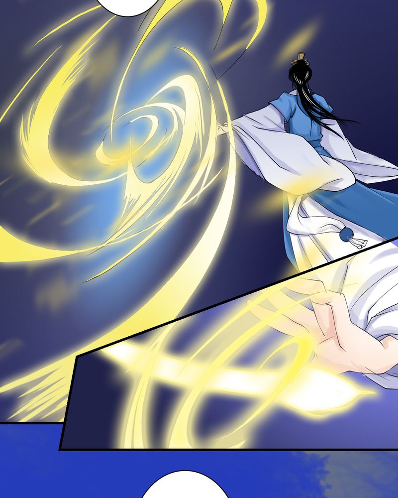 毒药怀念秋天微博漫画,第30章：白泽（5）4图