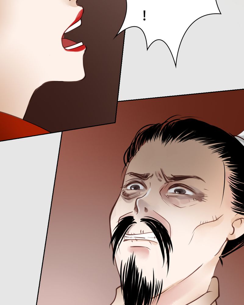 毒药歌词漫画,第21章：乌鸦之城（6）5图