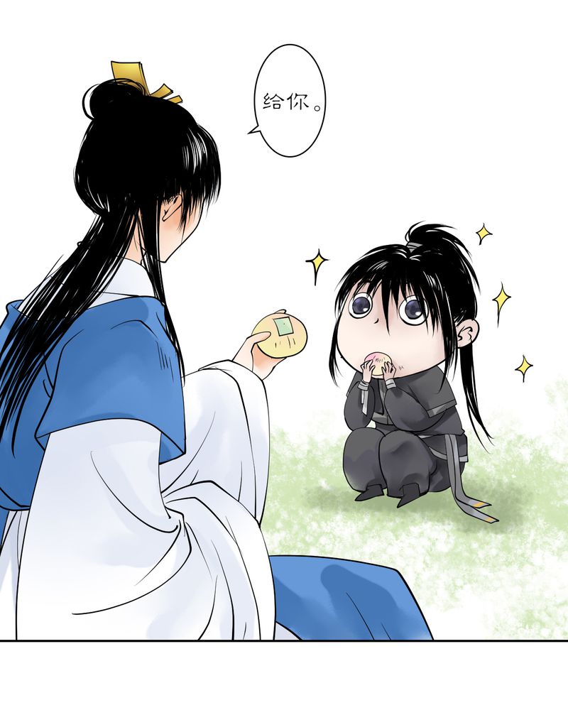 第19章：乌鸦之城（4）3