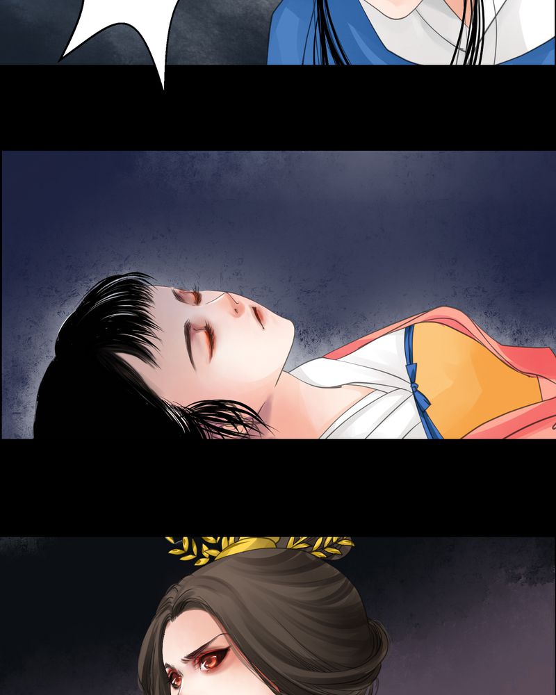 第9章：雾锁迷城（3）2