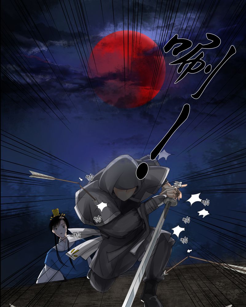 毒药试吃员电脑版下载pc漫画,第9章：雾锁迷城（3）2图