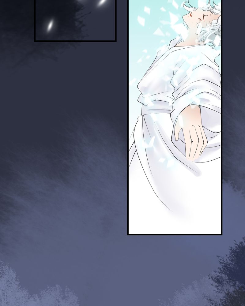渡妖成佛漫画,第31章：白泽（6）1图