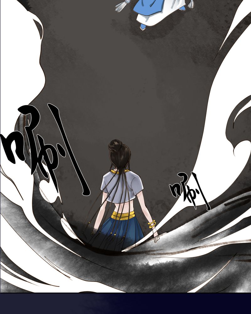 第12章：雾锁迷城（6）2