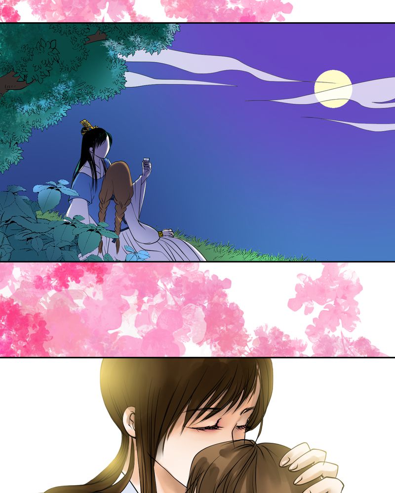 渡过漫画,第14章：雾锁迷城（8）2图