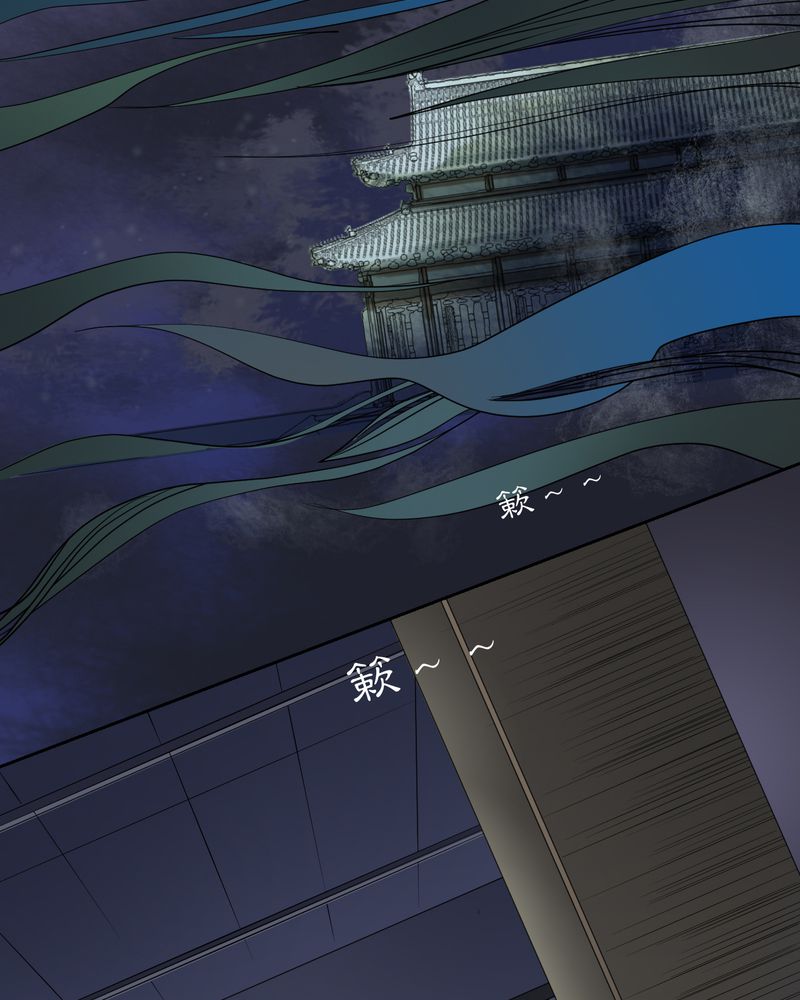 毒药试吃员电脑版下载pc漫画,第20章：乌鸦之城（5）1图