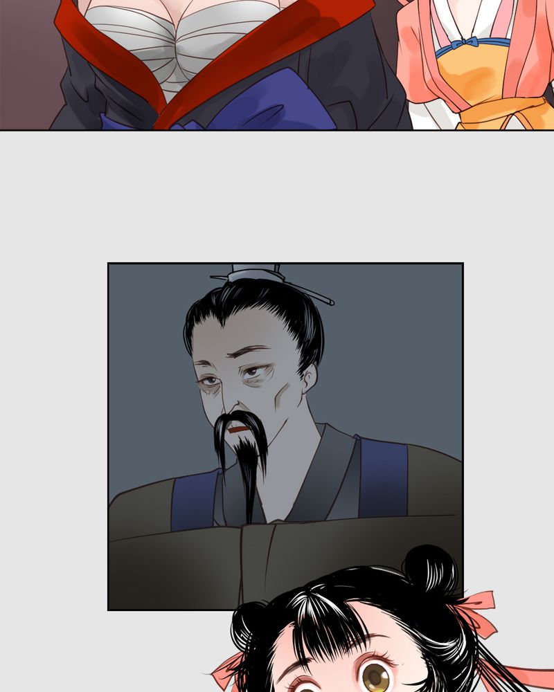 毒药歌曲漫画,第21章：乌鸦之城（6）3图