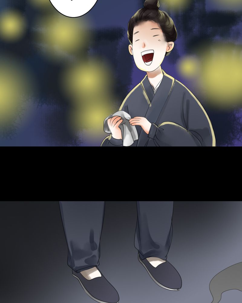 毒药球杆漫画,第7章：雾锁迷城（1）1图