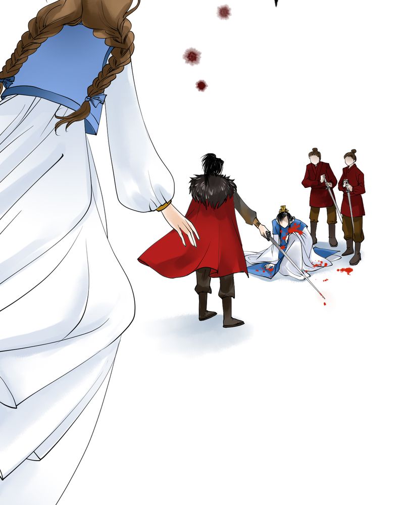 毒药瓶漫画,第15章：雾锁迷城（9）1图