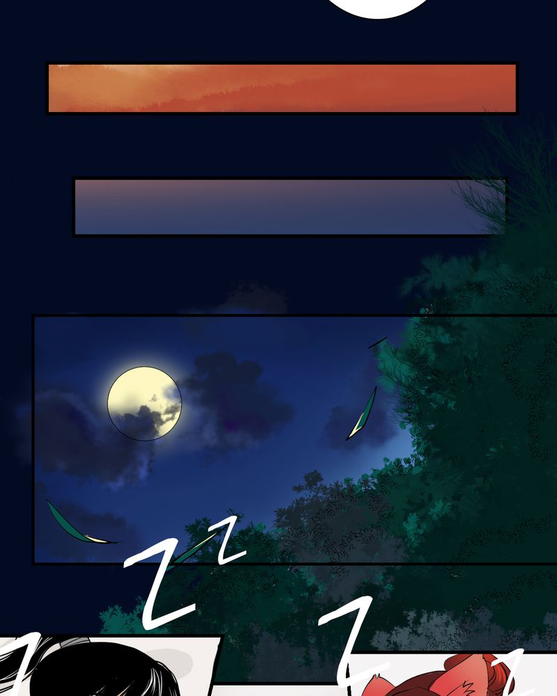 杜腰琴漫画,第30章：白泽（5）1图