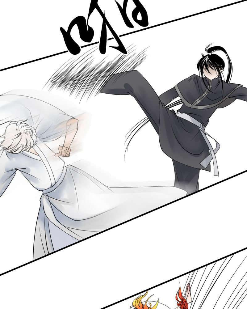 毒药怀念秋天微博漫画,第27章：白泽（2）2图