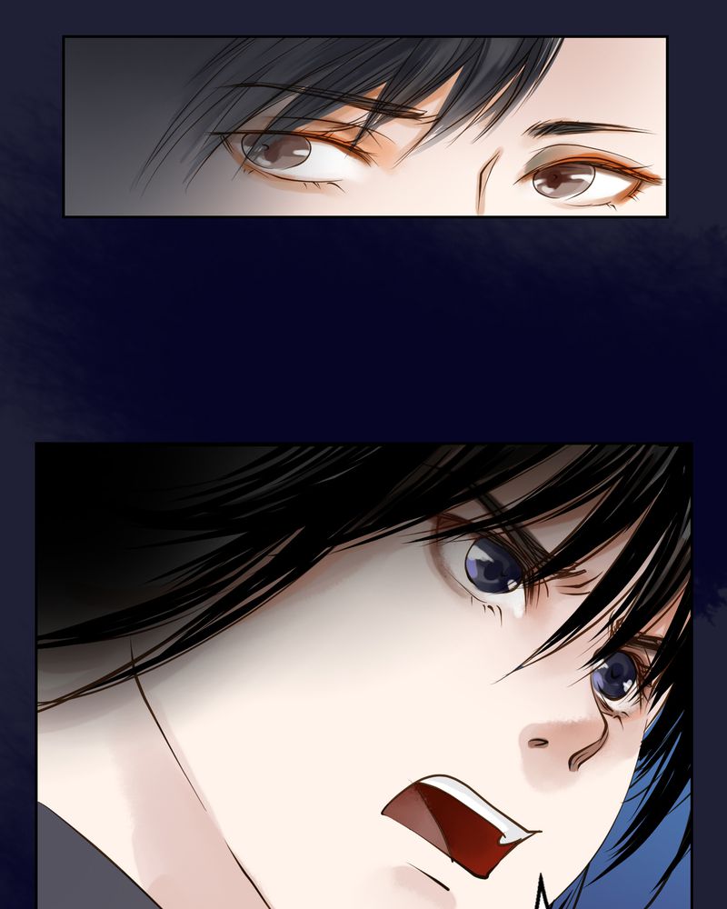 第12章：雾锁迷城（6）1