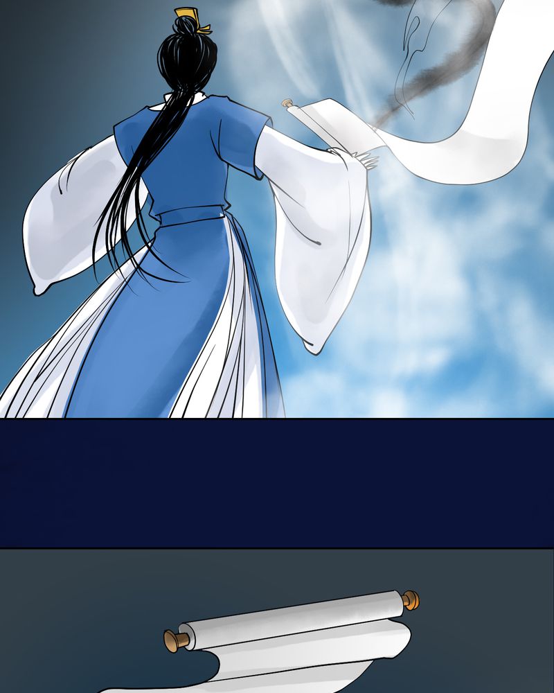 渡桥制作漫画,第13章：雾锁迷城（7）4图