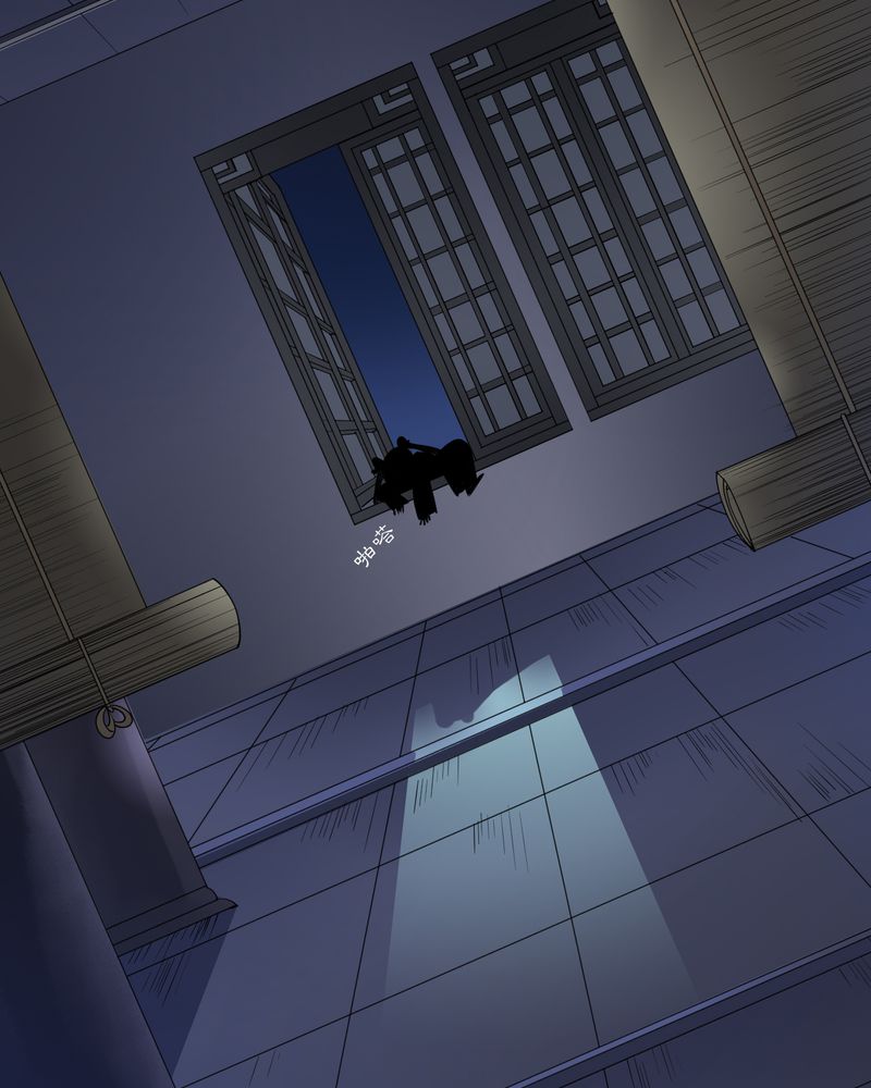 毒药试吃员电脑版下载pc漫画,第20章：乌鸦之城（5）2图