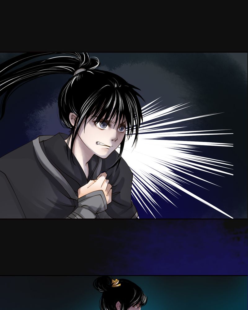 毒药2漫画,第11章：雾锁迷城（5）2图