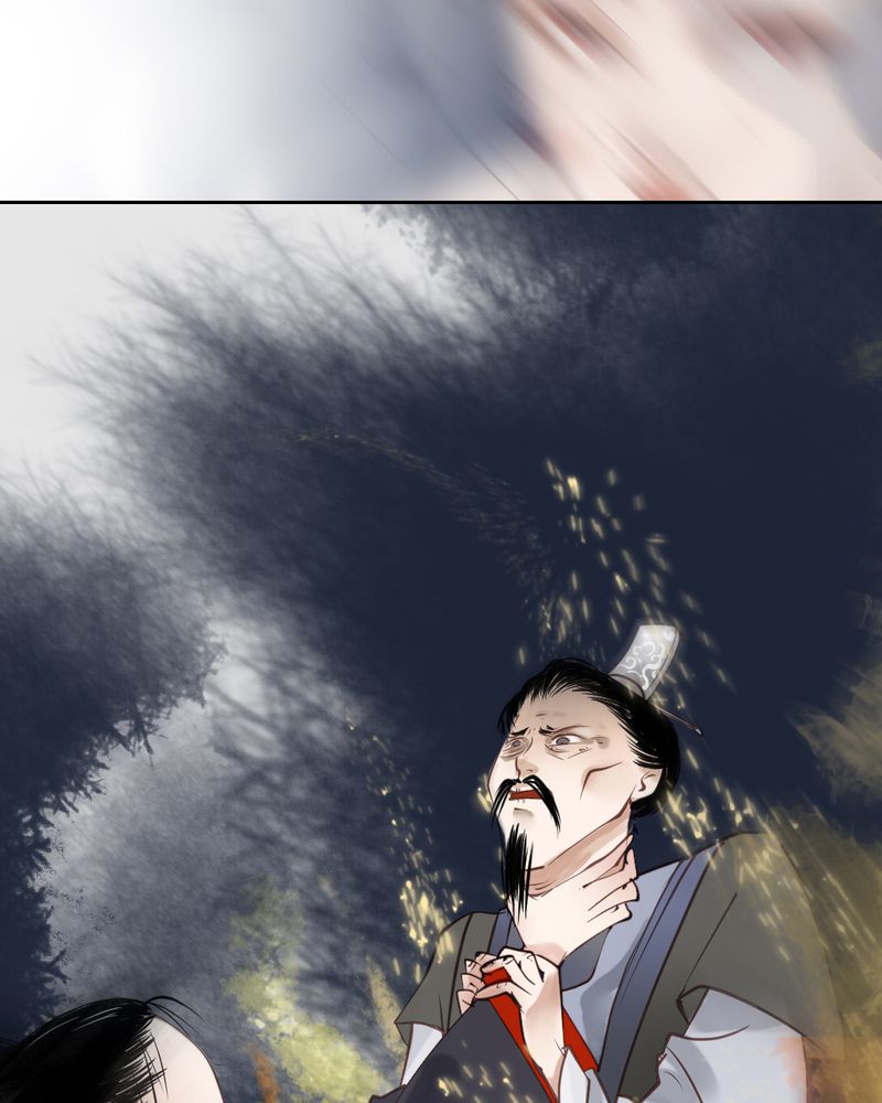 毒药歌词漫画,第21章：乌鸦之城（6）3图