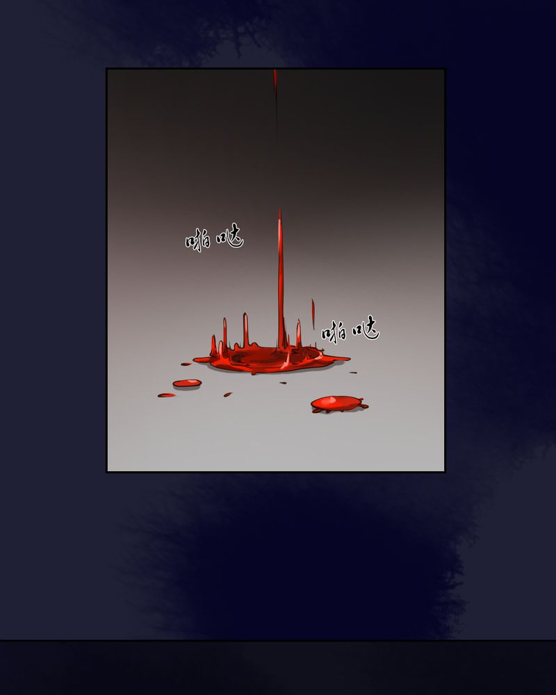 第12章：雾锁迷城（6）3