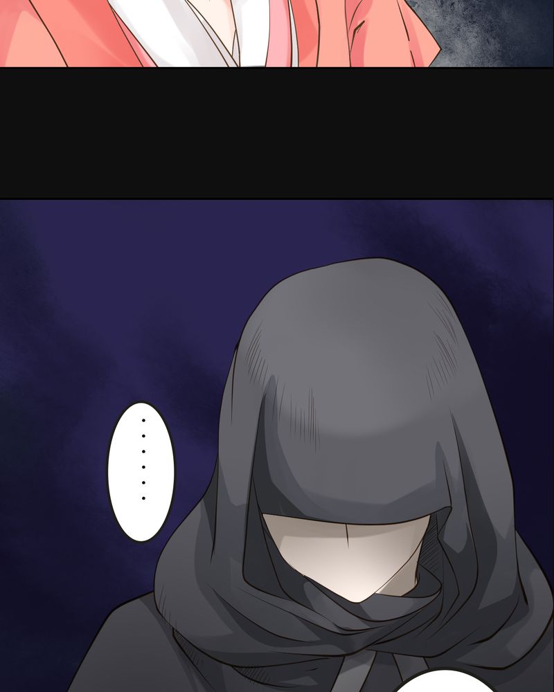 第11章：雾锁迷城（5）4