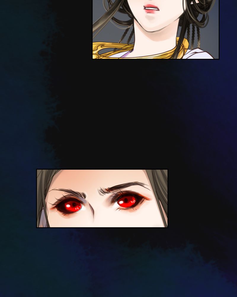 第11章：雾锁迷城（5）4