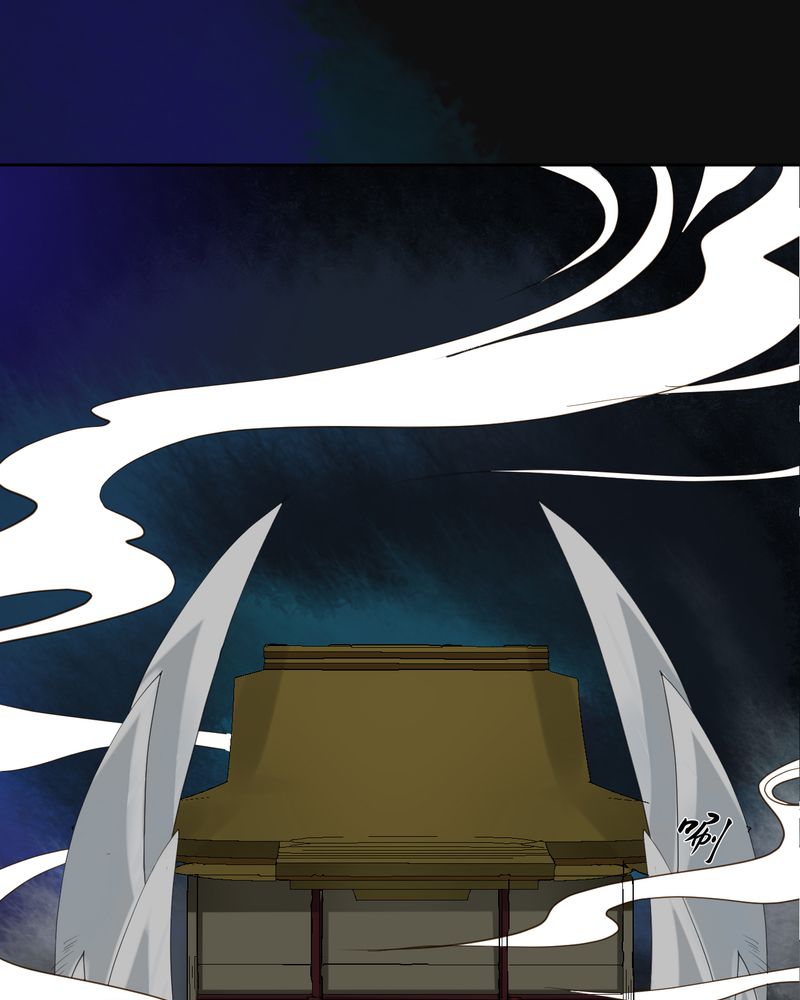 第11章：雾锁迷城（5）1