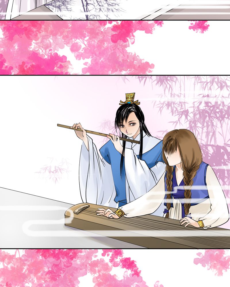 渡过漫画,第14章：雾锁迷城（8）1图