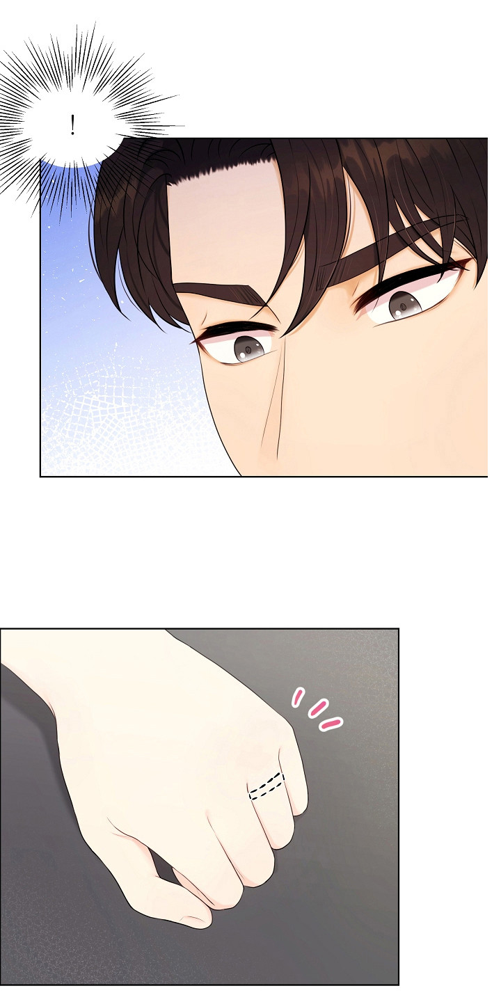 利益联结是什么意思漫画,第22章：很好吃2图