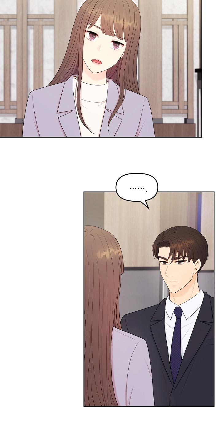 利益联结机制实现情况怎么写漫画,第86章：请求4图