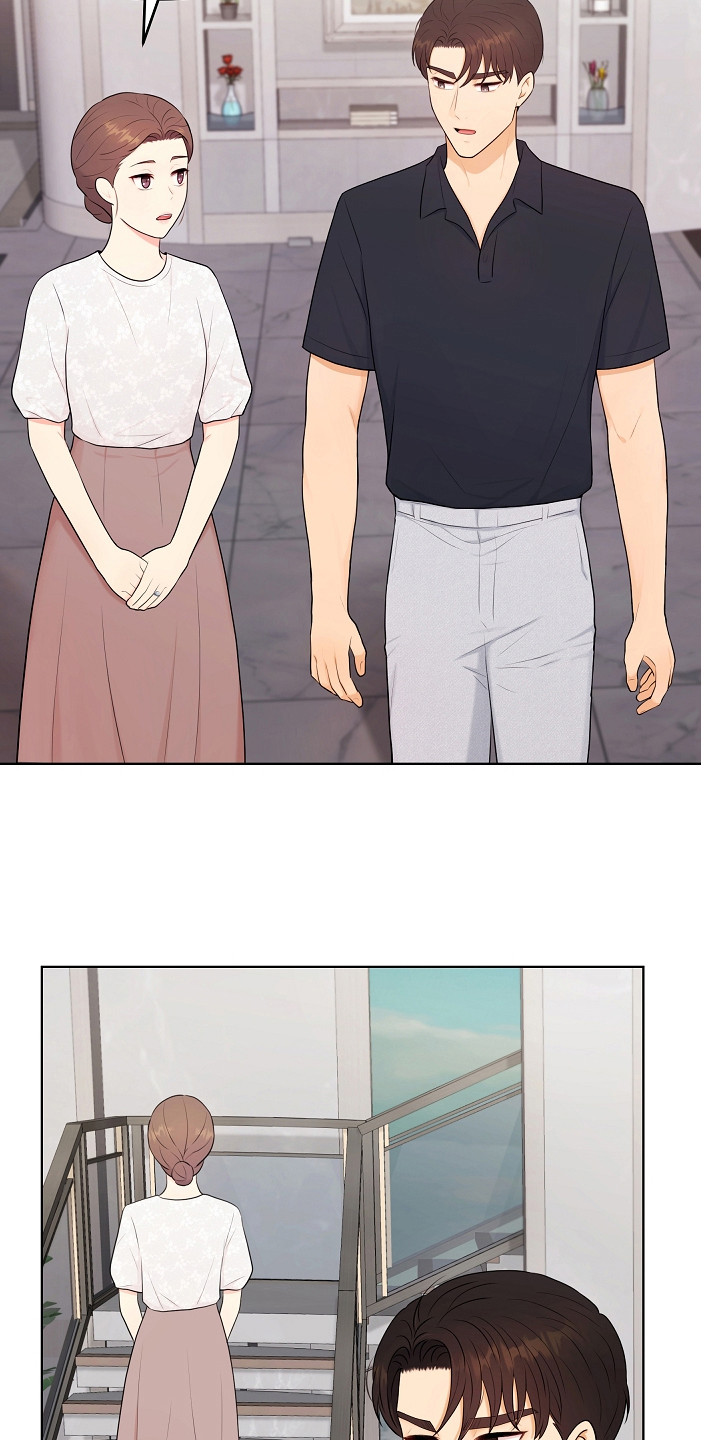 利益联结实施方案漫画,第19章：辛苦了4图