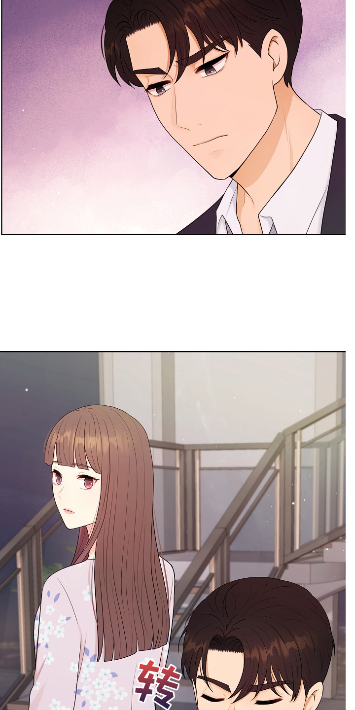 利益联结机制怎么写漫画,第15章：新家3图