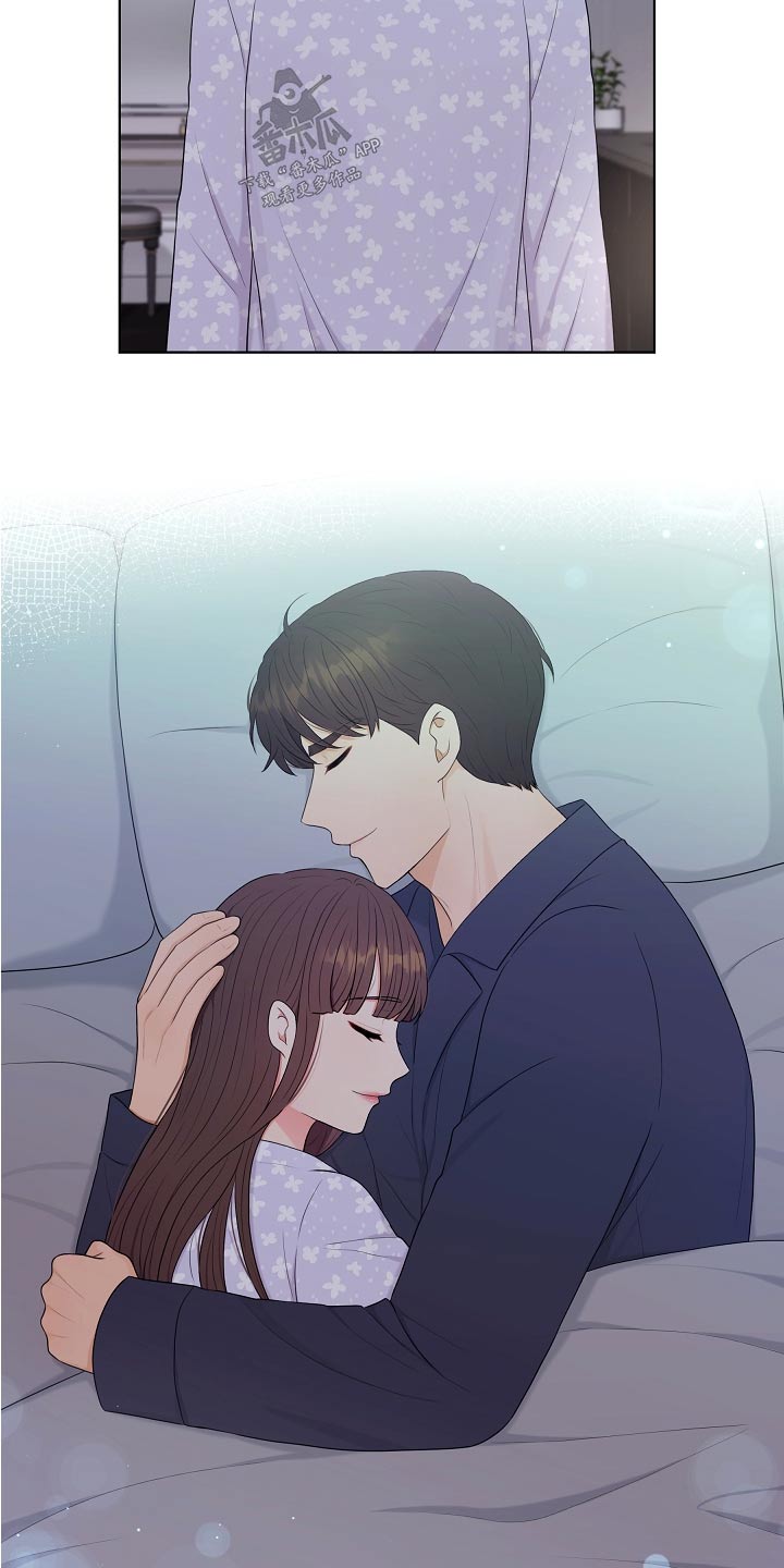 利益联结机制保底二次分红实施意见漫画,第83章：自然而然1图