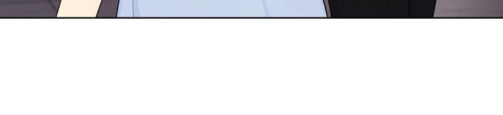 利益联姻剧情分析漫画,第44章：贴膏药5图