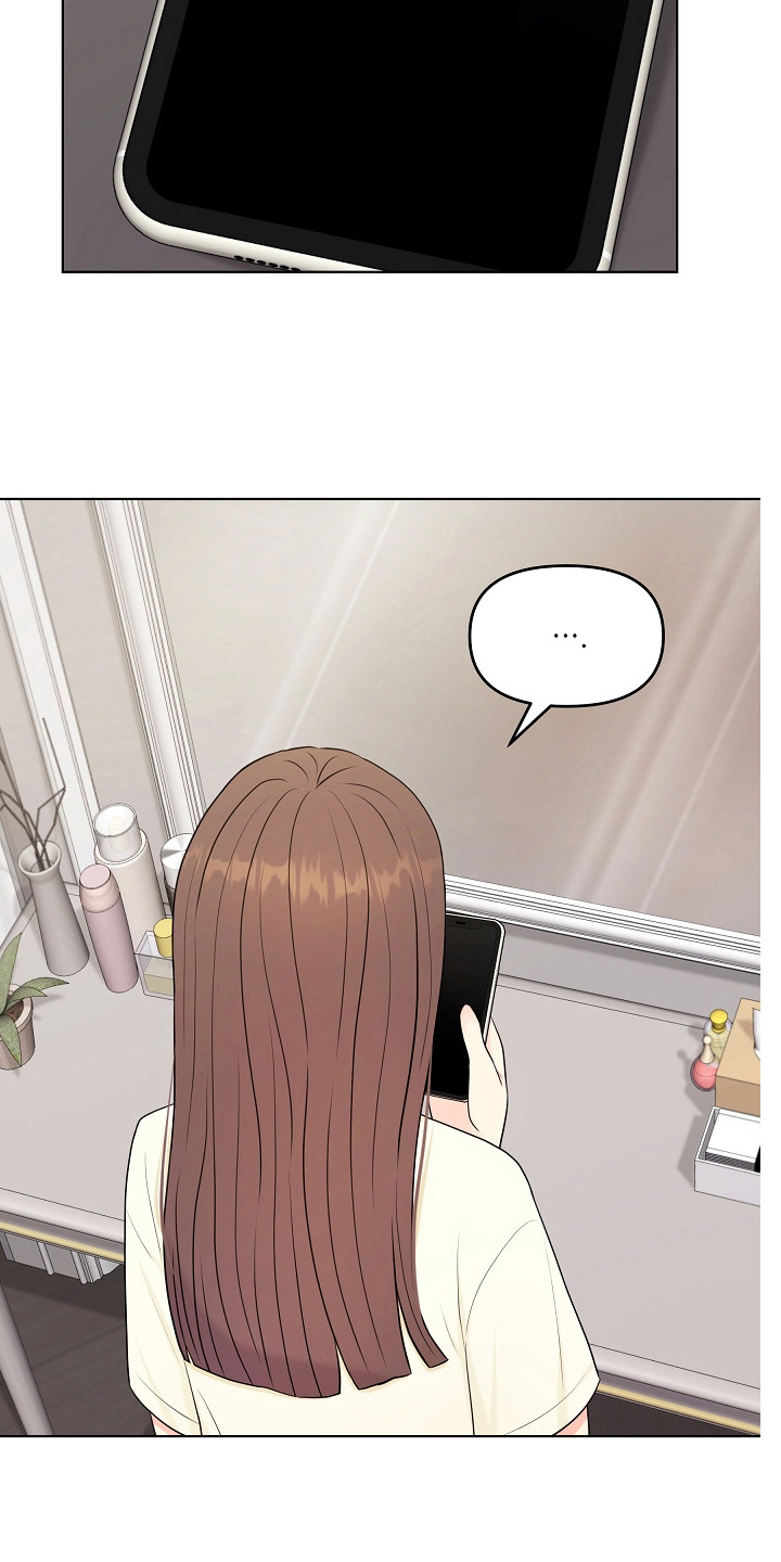 利益联姻情感剧漫画,第20章：唠叨2图