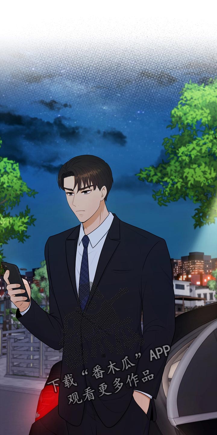 利益联姻漫画,第27章：柔弱1图