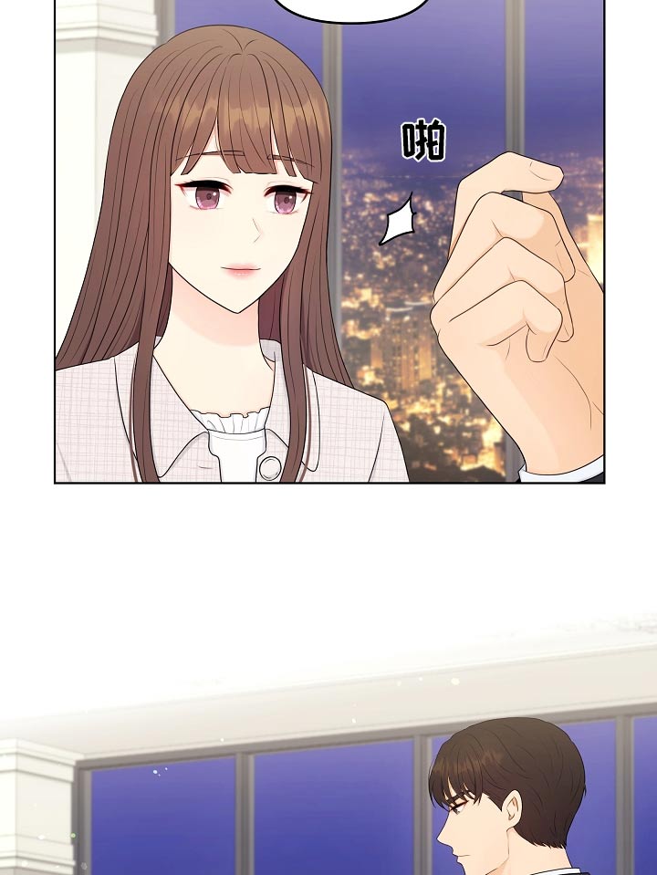 利益联姻先婚后爱的古言漫画,第104章：再次求婚3图