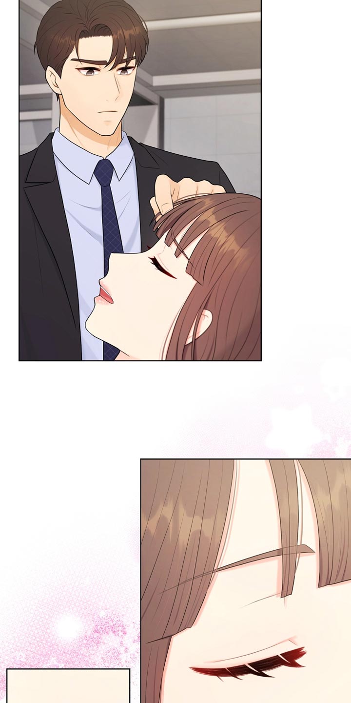 利益联姻漫画,第35章：不要丢下我2图