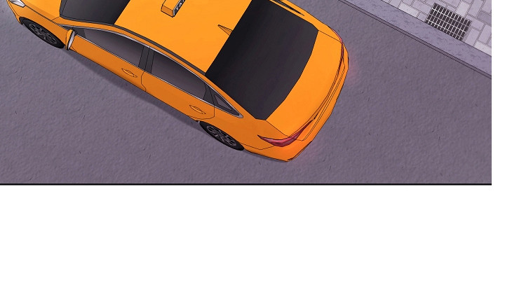 利益联姻漫画,第9章：强颜欢笑4图