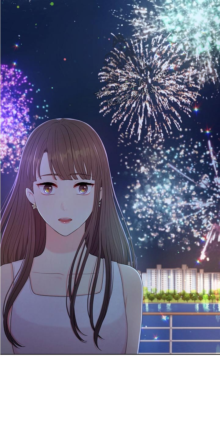 利益的近义词漫画,第54章：提议5图