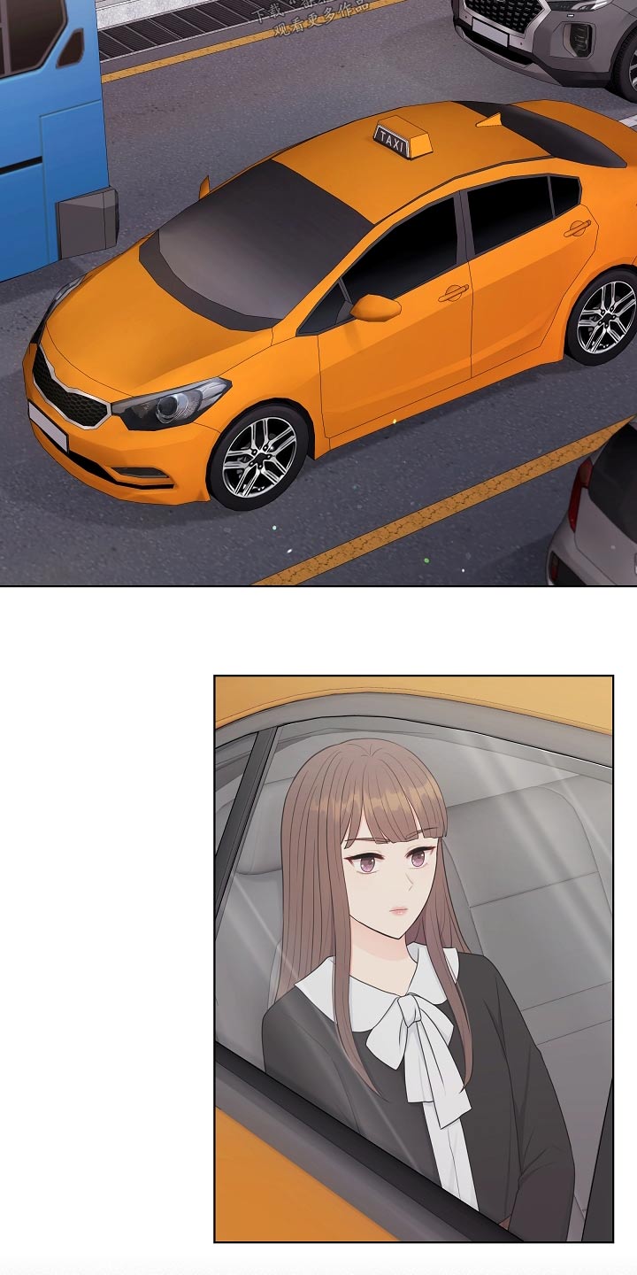 利益联姻的下场漫画,第98章：清白5图