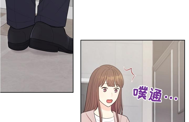 利益集团是指哪些人漫画,第58章：还好吧3图