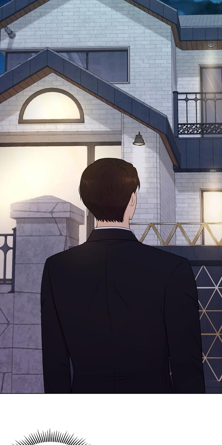 利益联姻漫画,第27章：柔弱5图