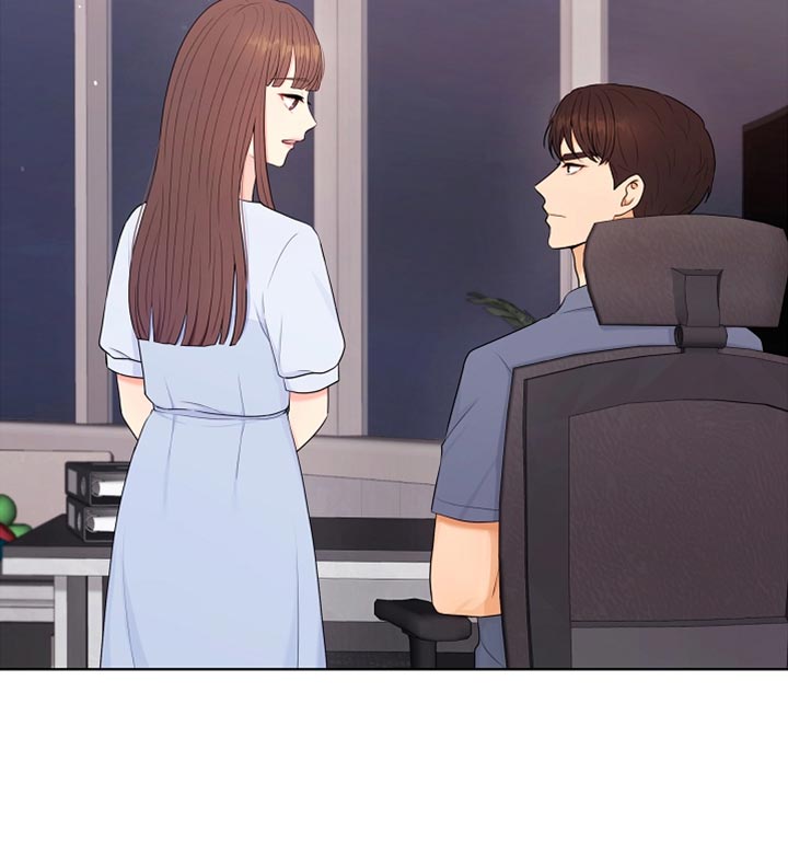 利益联姻漫画,第44章：贴膏药3图