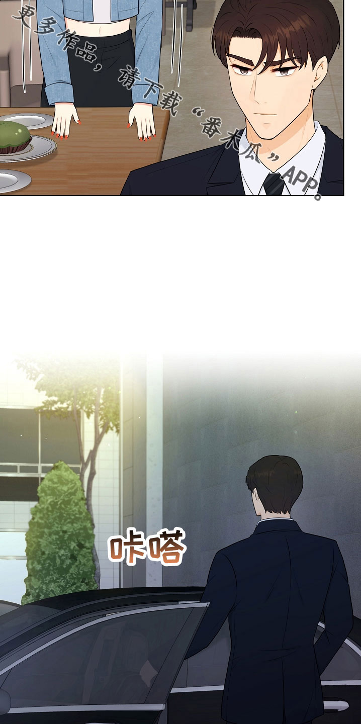 利益联姻漫画,第47章：没资格5图