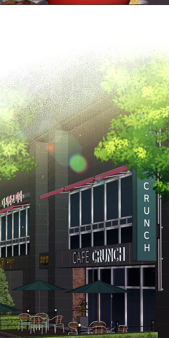 利益联姻漫画,第31章：生气2图