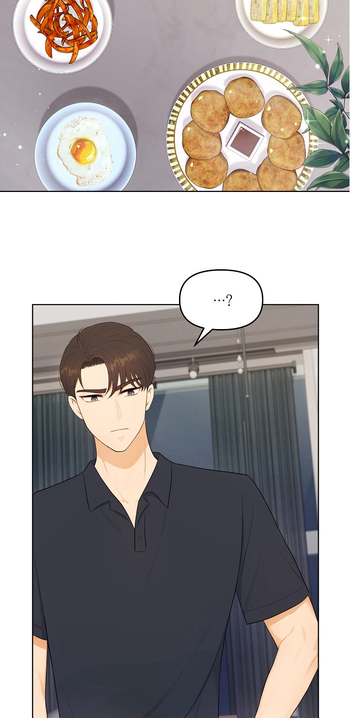 利益联姻的剧情漫画,第21章：早餐3图